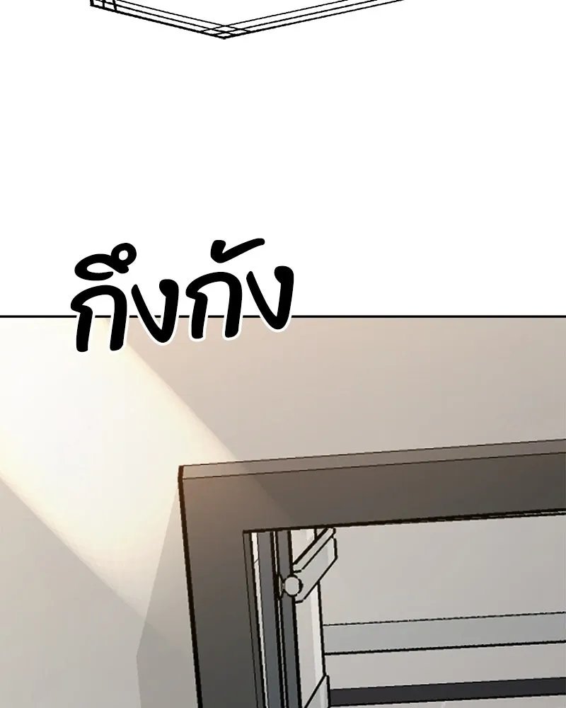 หน้า 181