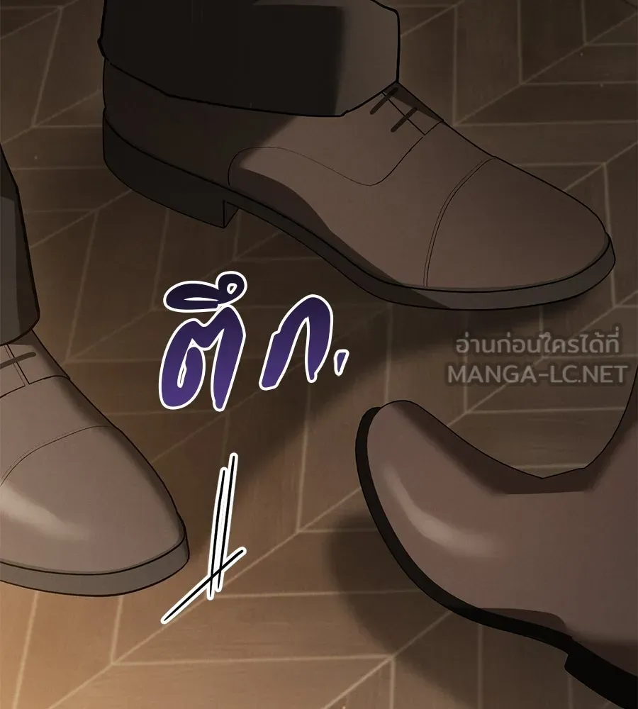 หน้า 123