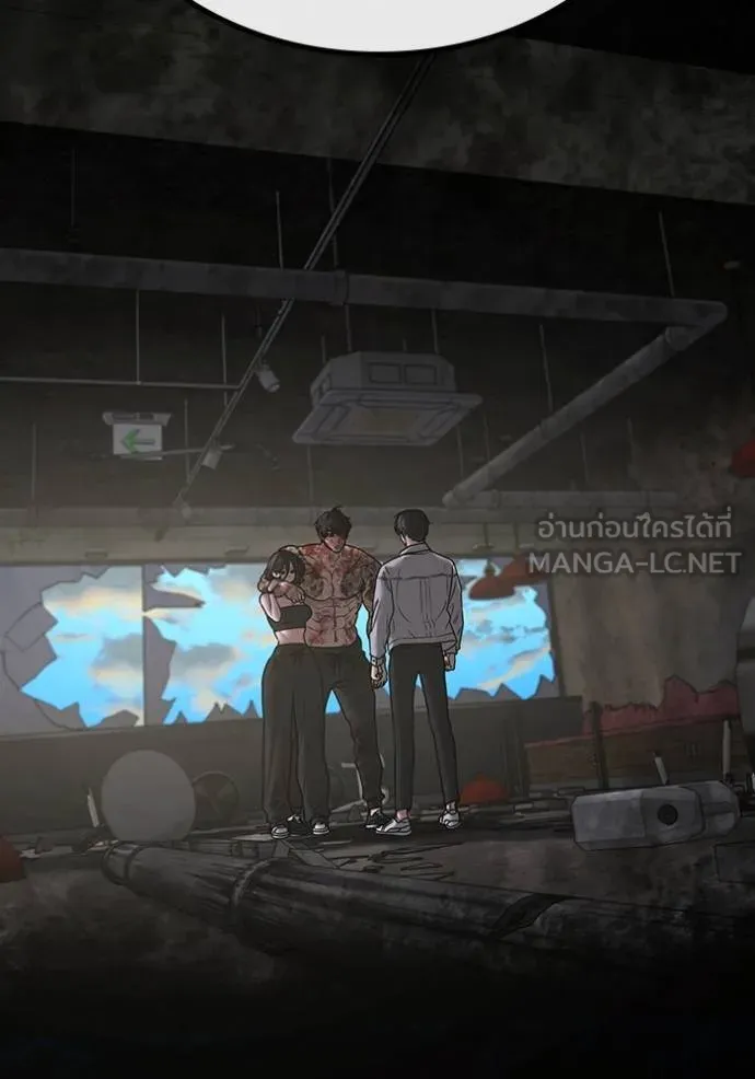 หน้า 114