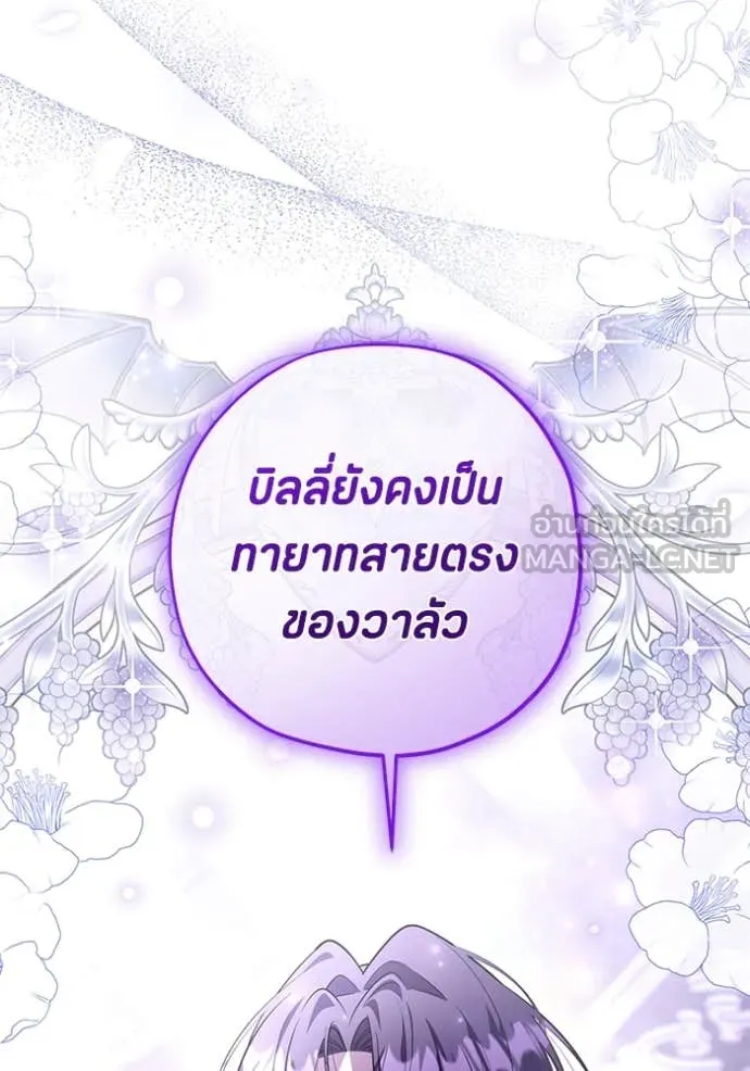 หน้า 94