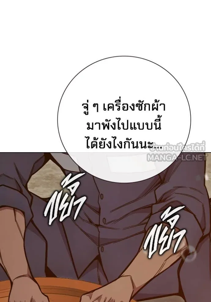 หน้า 107