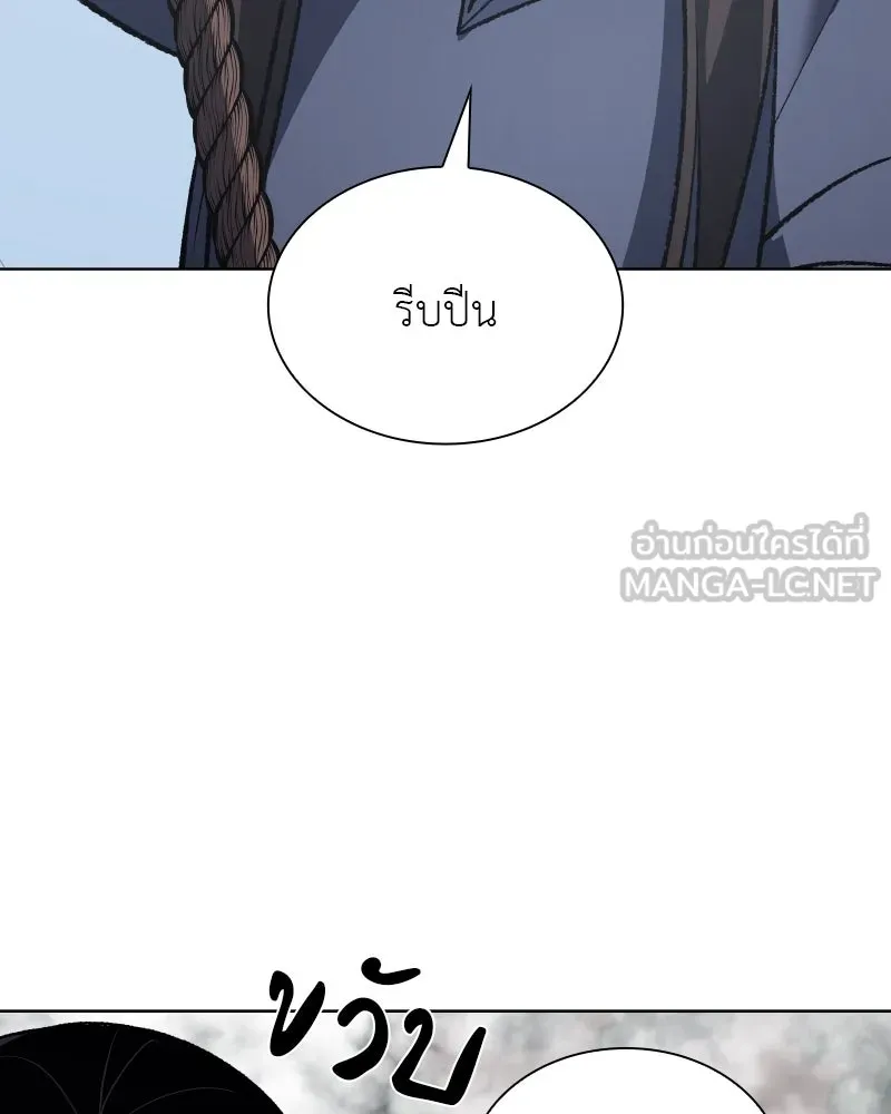 หน้า 213
