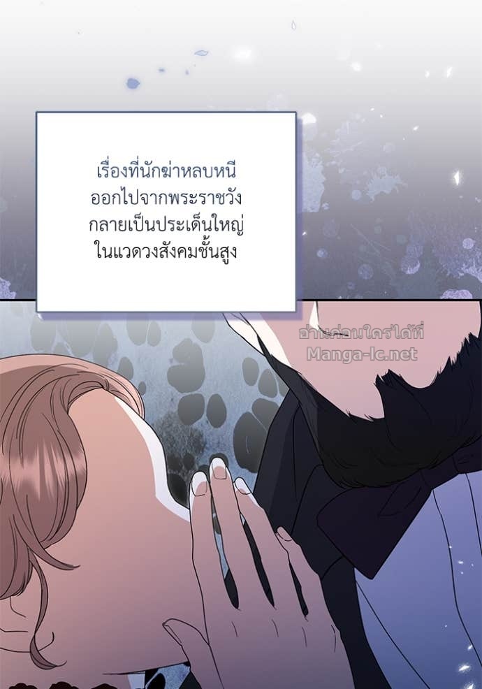 หน้า 93