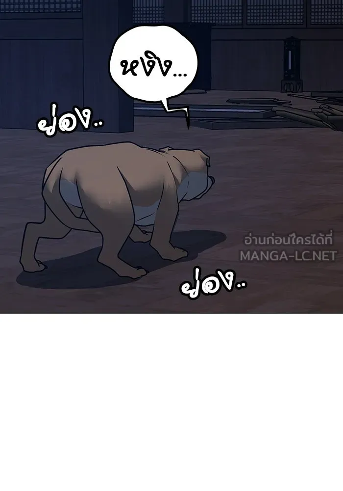 หน้า 108