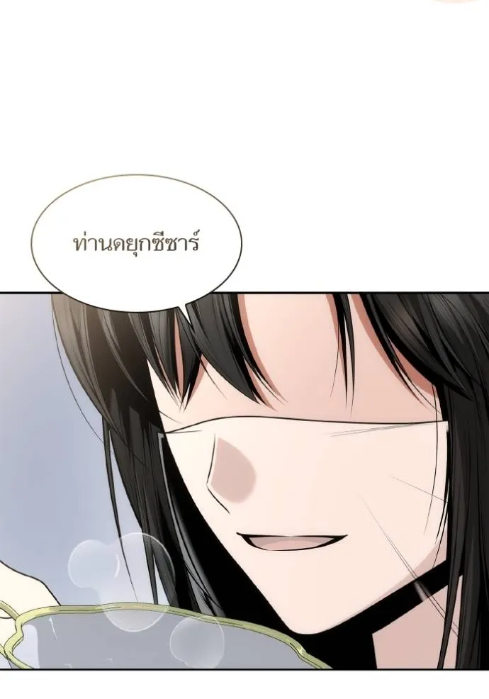 หน้า 145