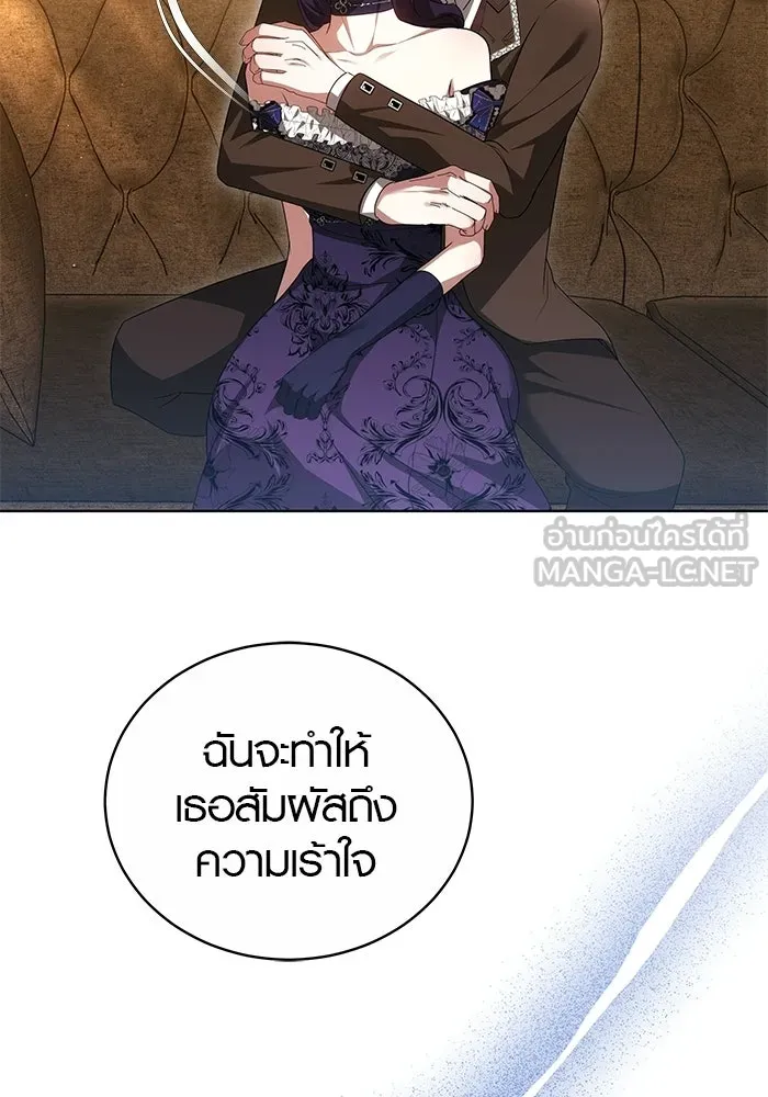 หน้า 108