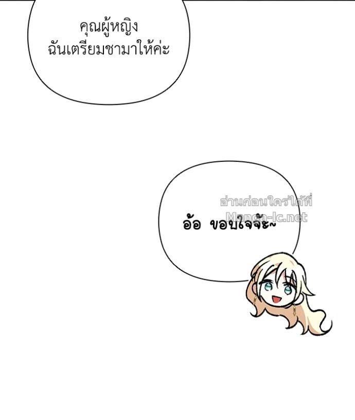 หน้า 100