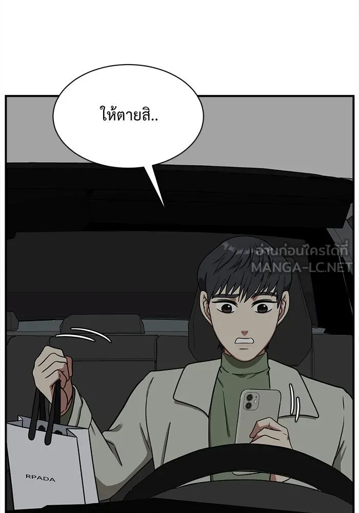 หน้า 174