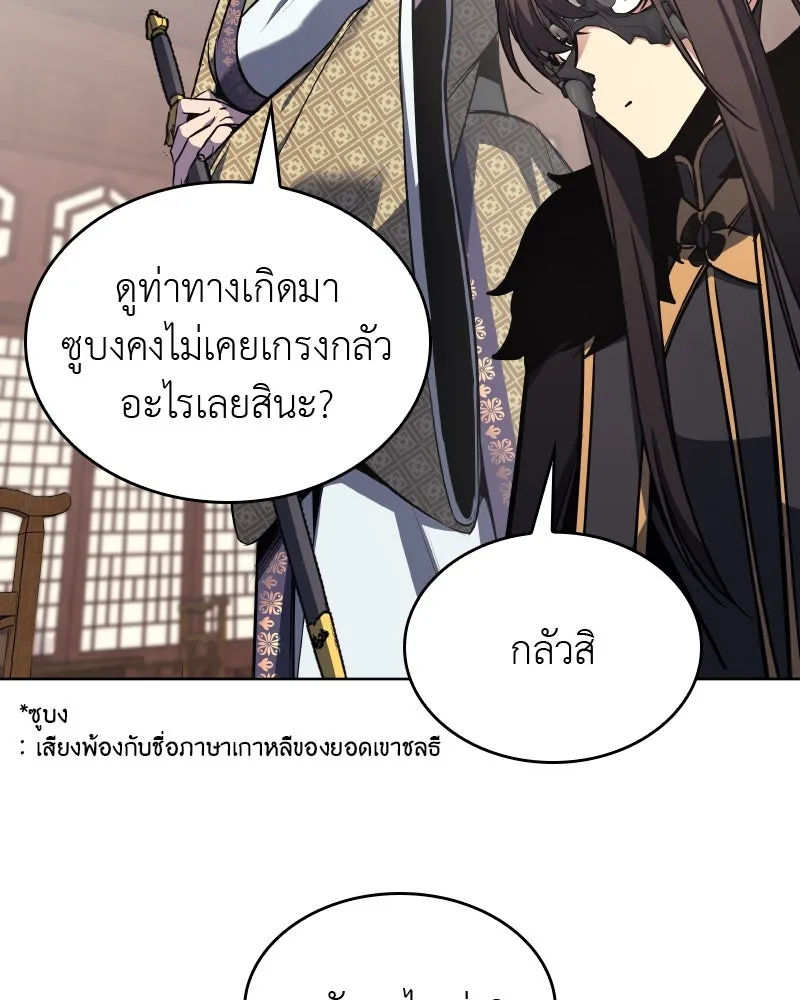 หน้า 212