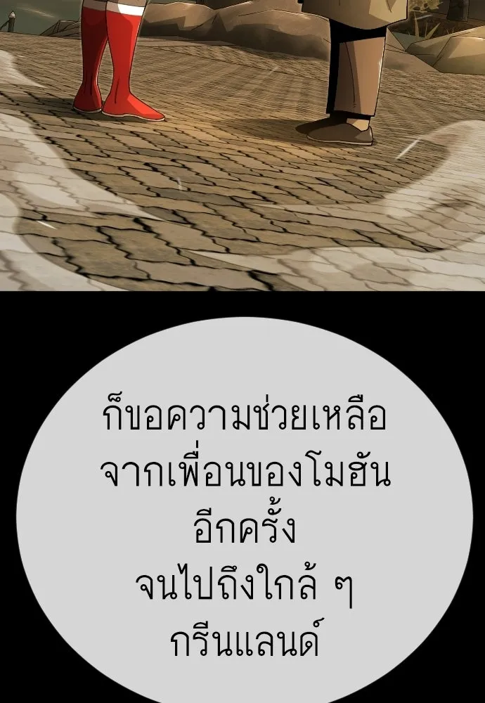หน้า 100