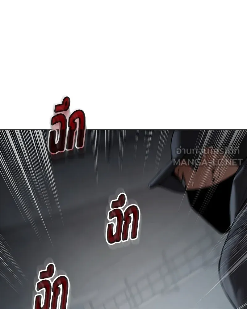 หน้า 114