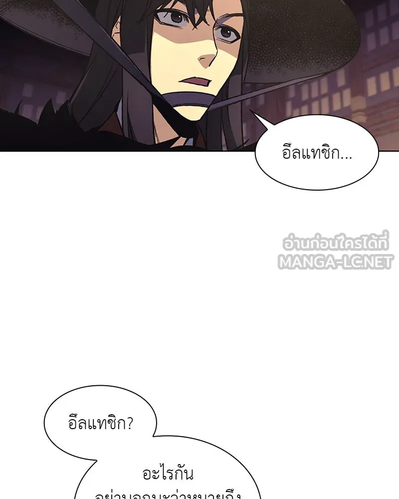 หน้า 270