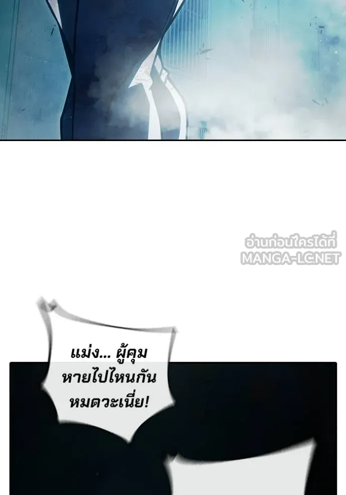 หน้า 129