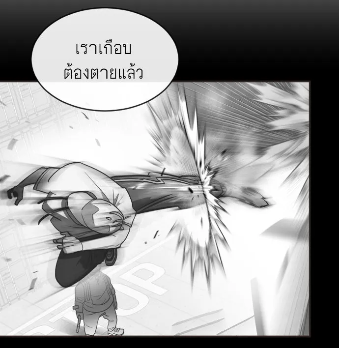 หน้า 82