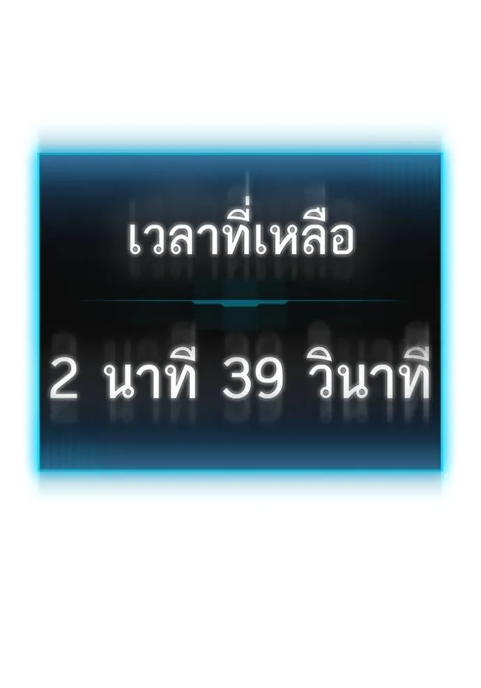 หน้า 124