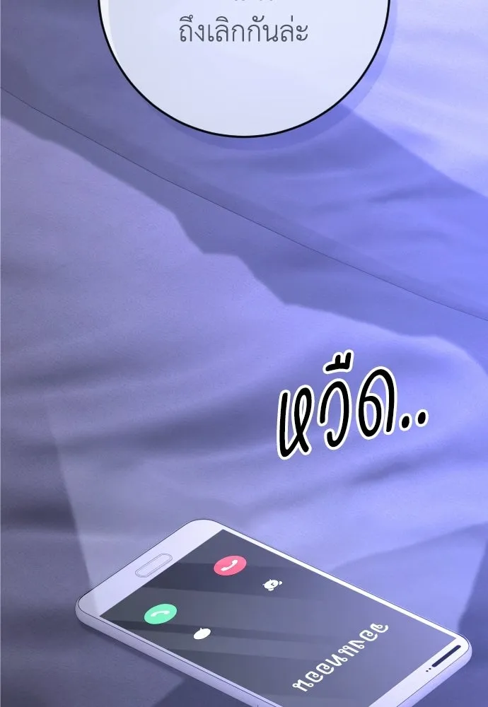 หน้า 128