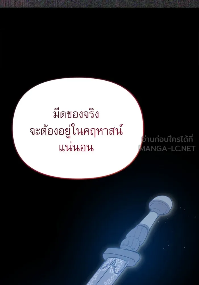หน้า 96