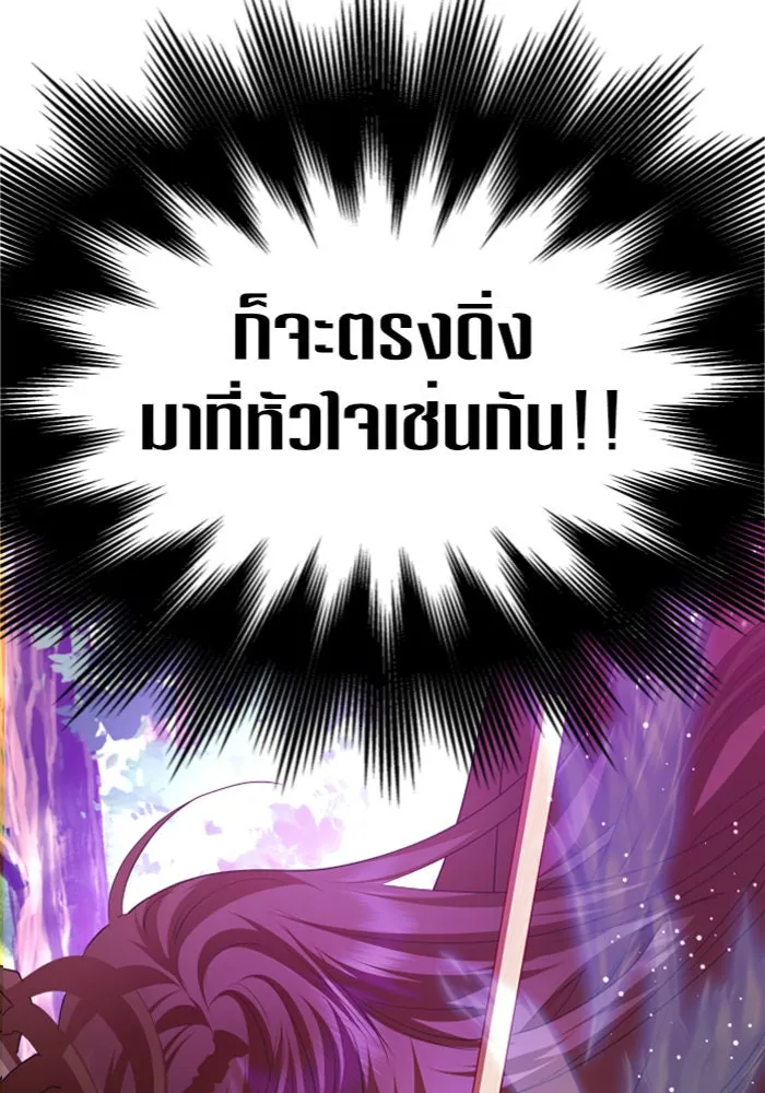 หน้า 116