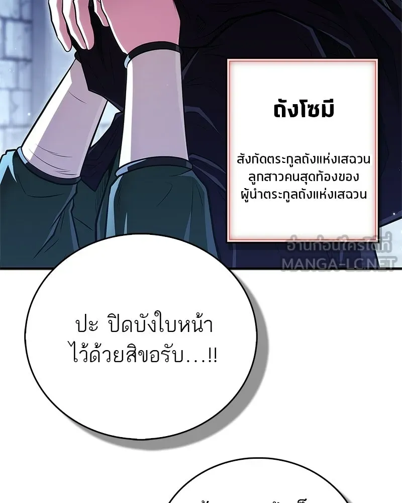 หน้า 126
