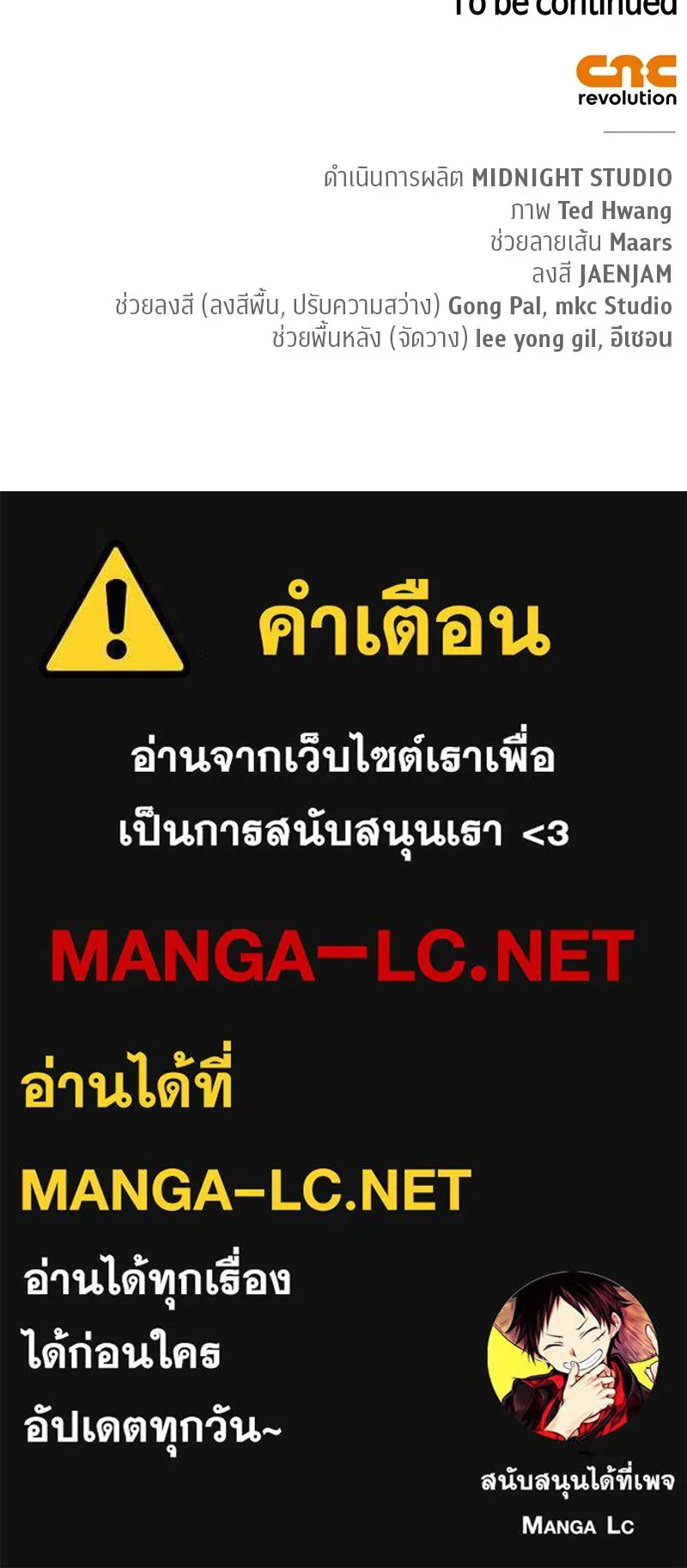 หน้า 165