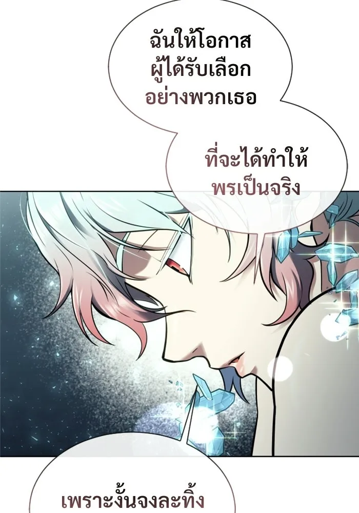 หน้า 185