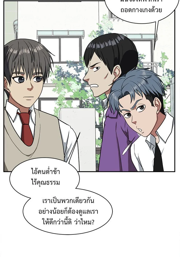 หน้า 95