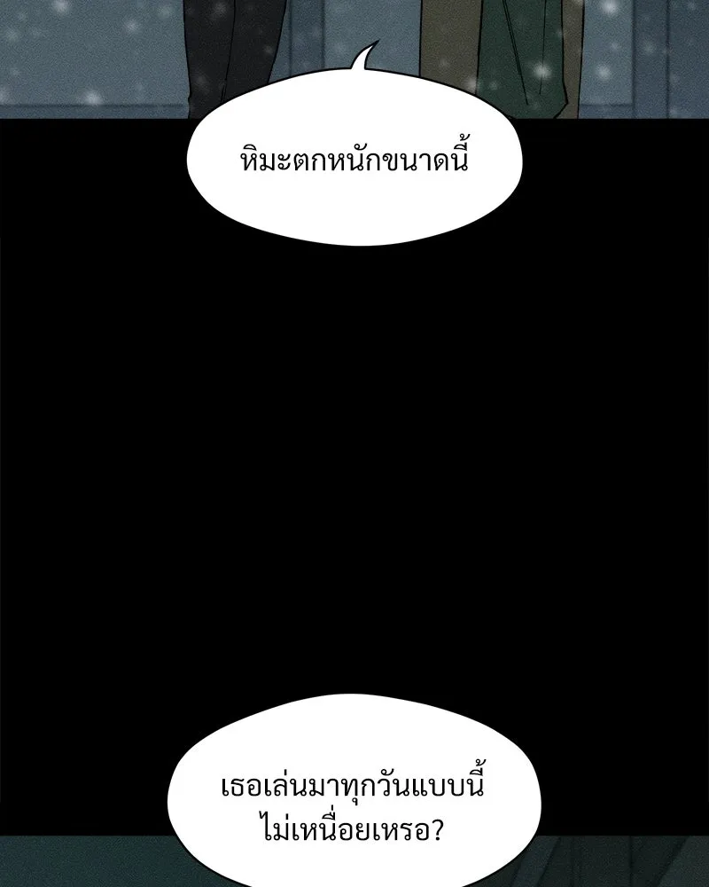 หน้า 169