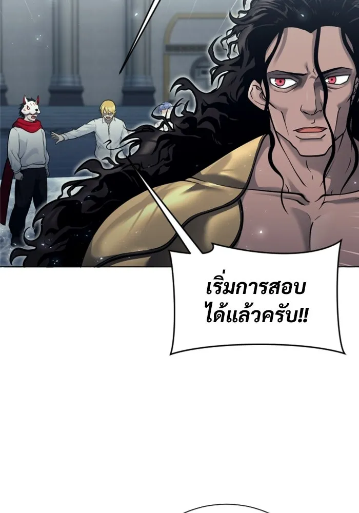 หน้า 152