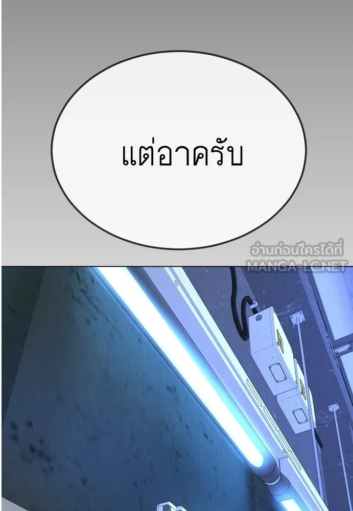 หน้า 156