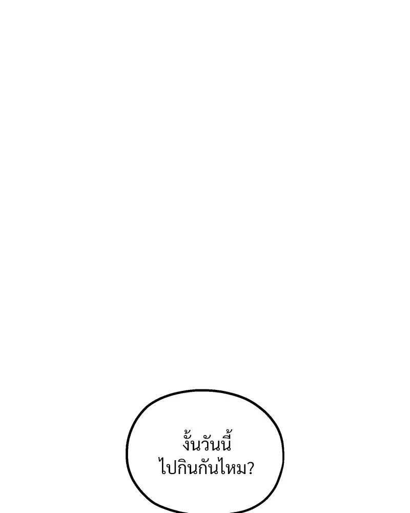 หน้า 95