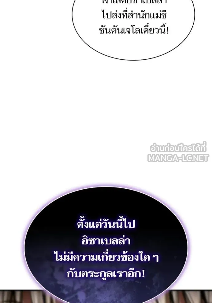 หน้า 135