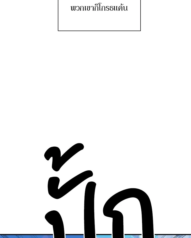 หน้า 155