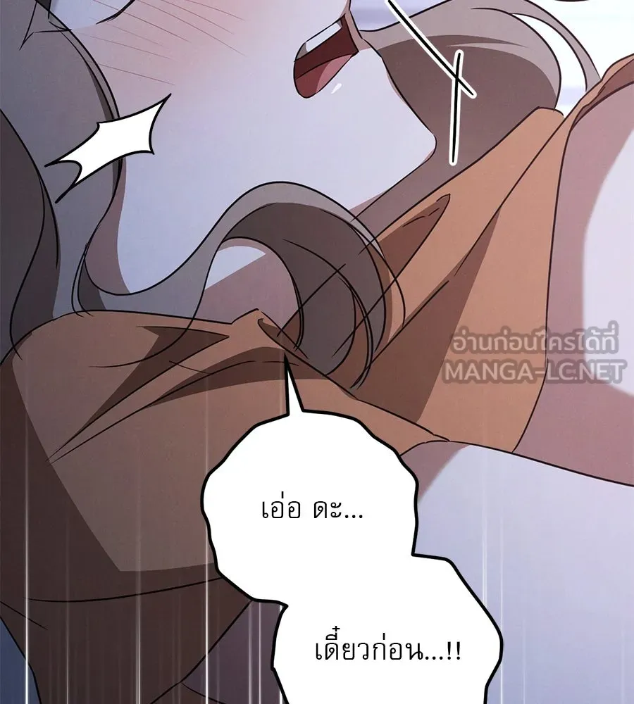 หน้า 102
