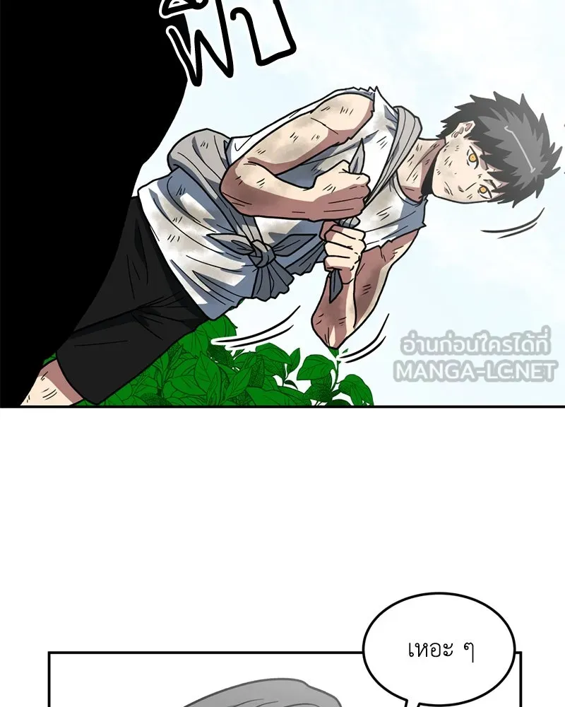 หน้า 57
