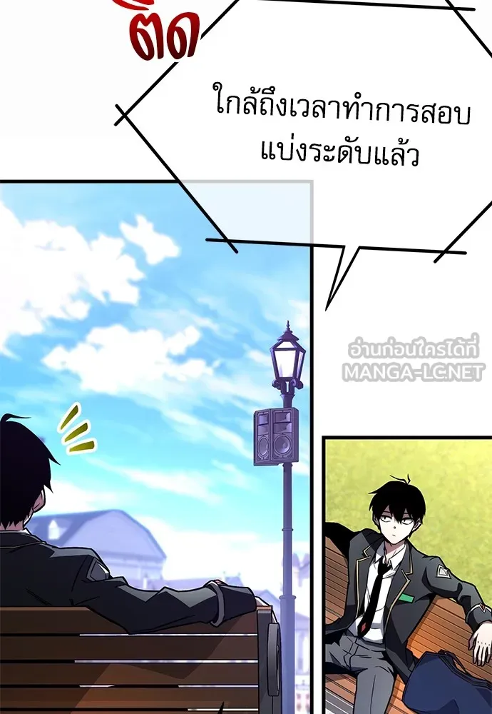 หน้า 189