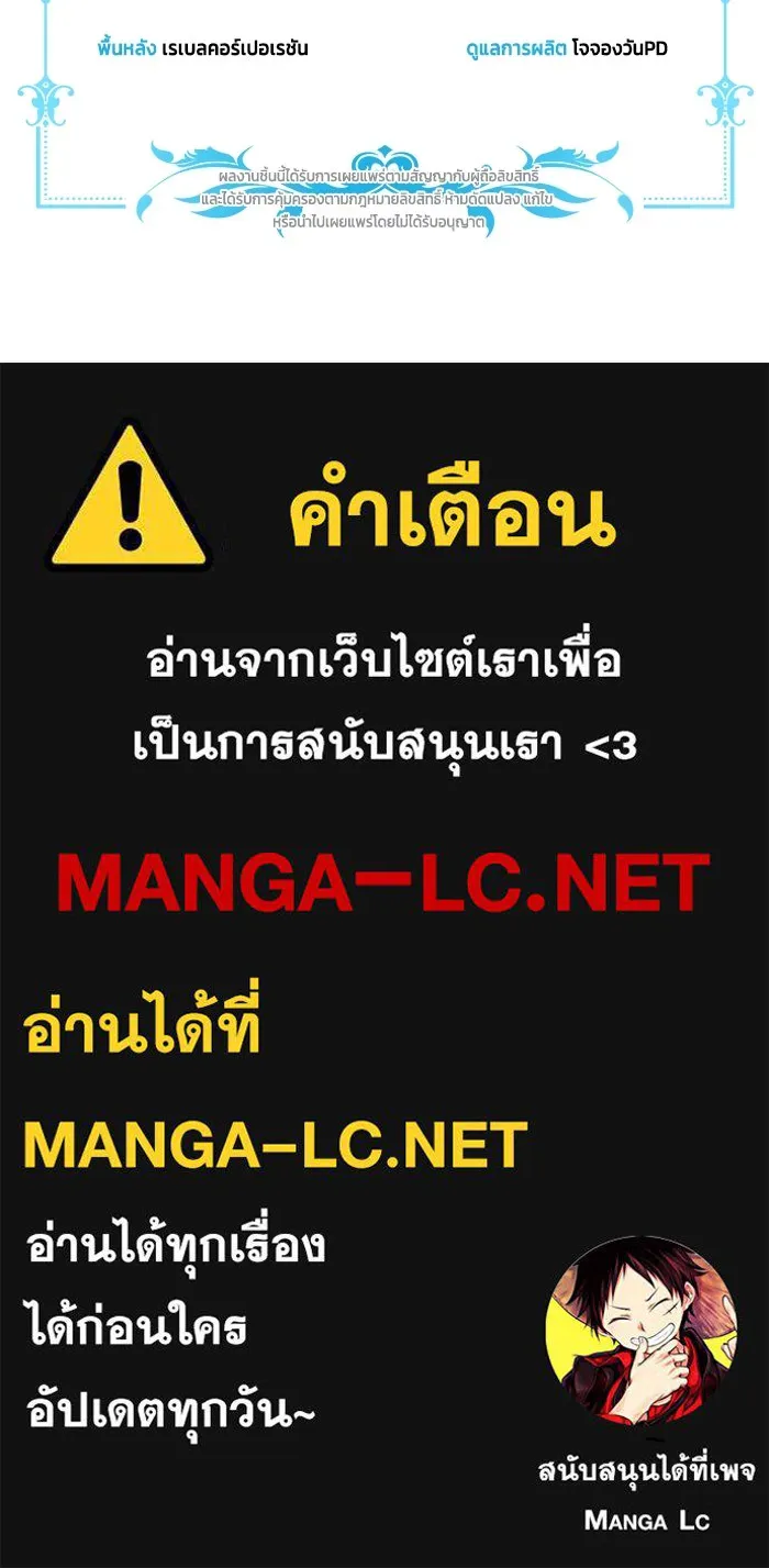 หน้า 111