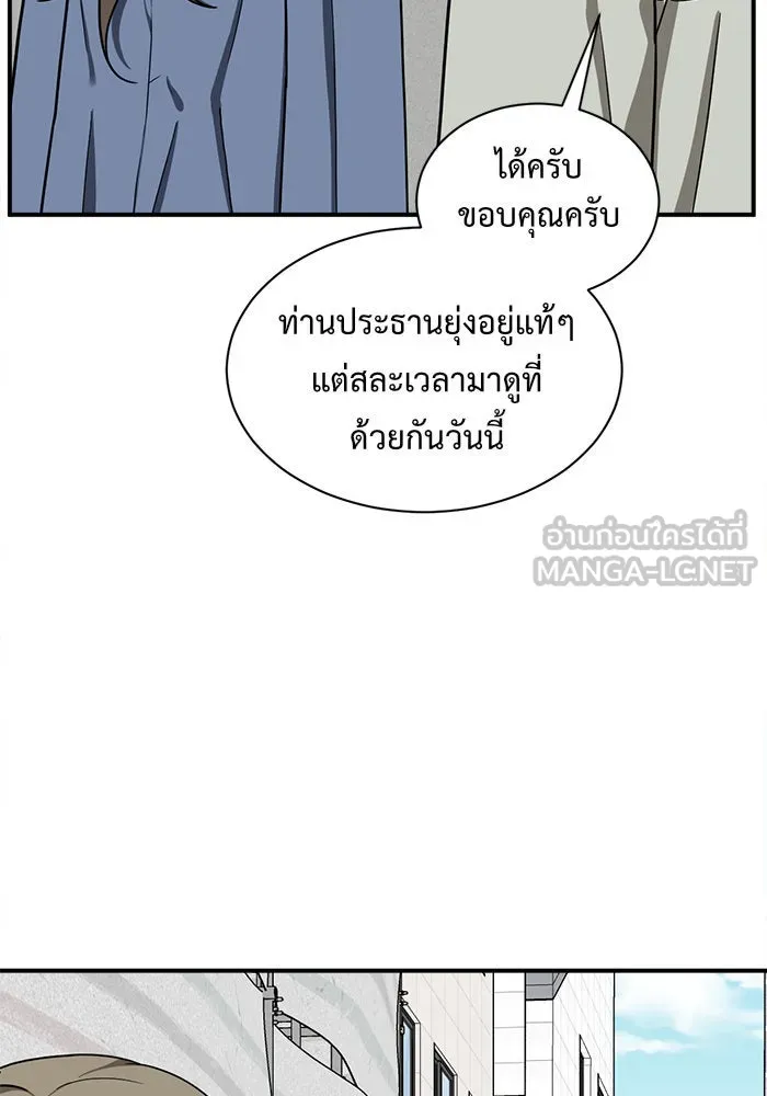 หน้า 168