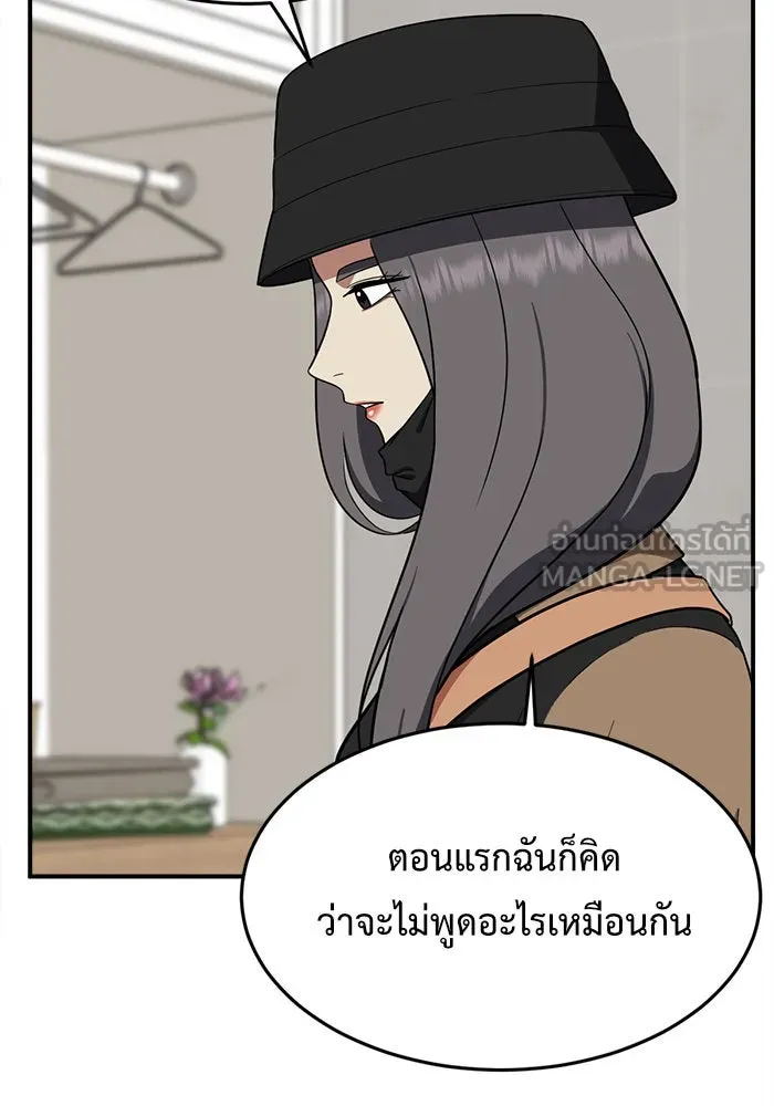 หน้า 153