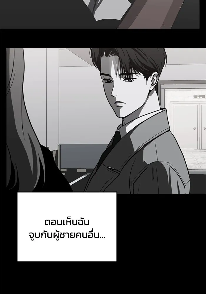 หน้า 80