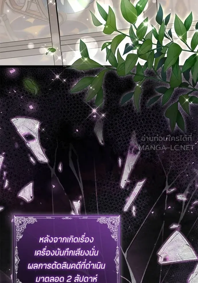 หน้า 110