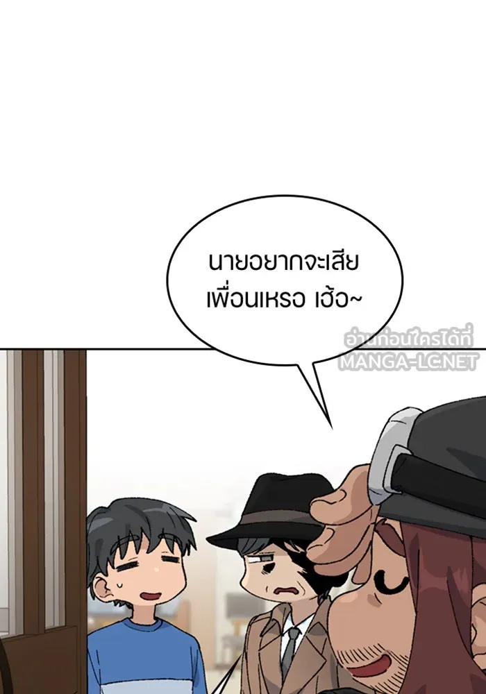 หน้า 39