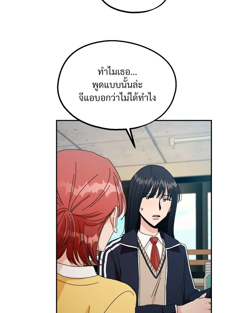 หน้า 125