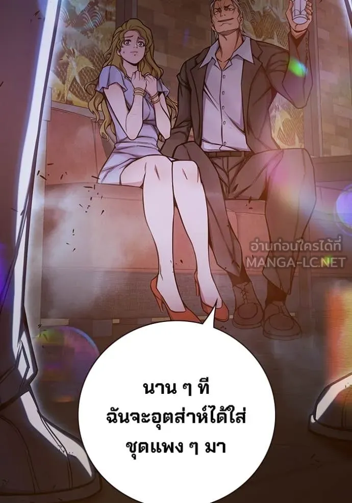 หน้า 69