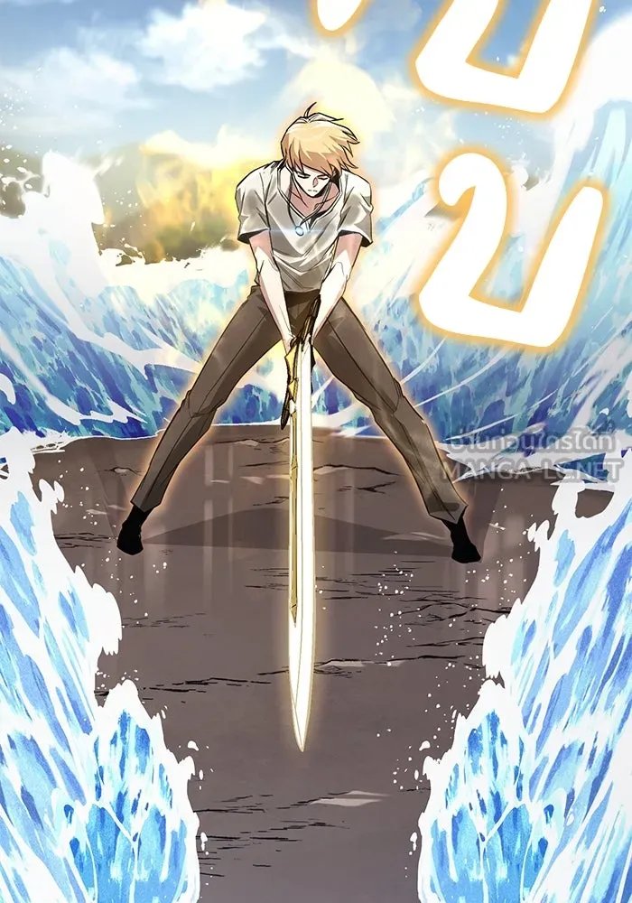 หน้า 105