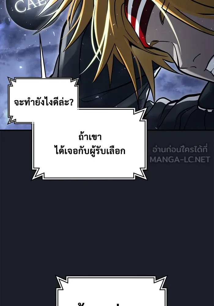หน้า 213