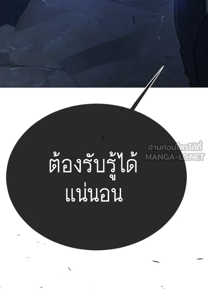 หน้า 132