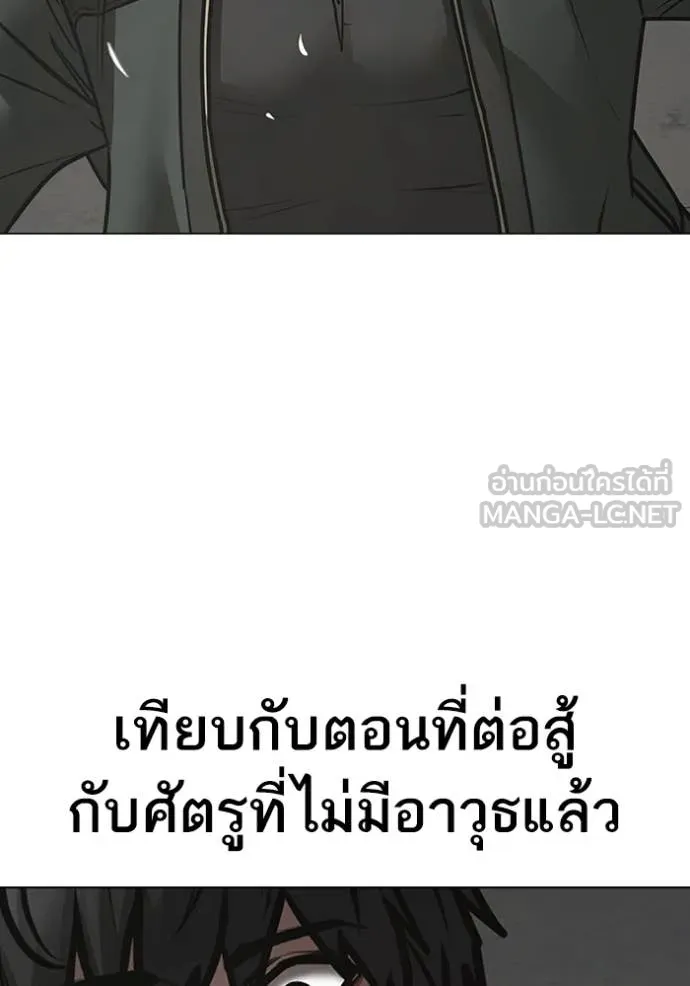 หน้า 117