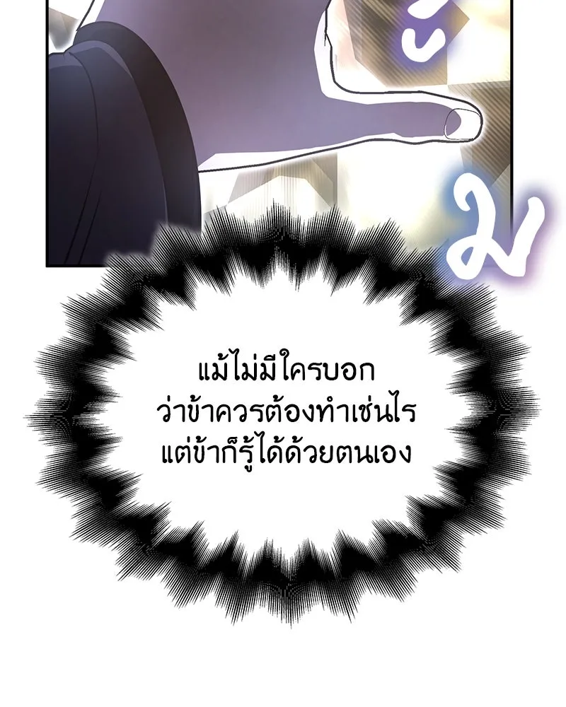 หน้า 215
