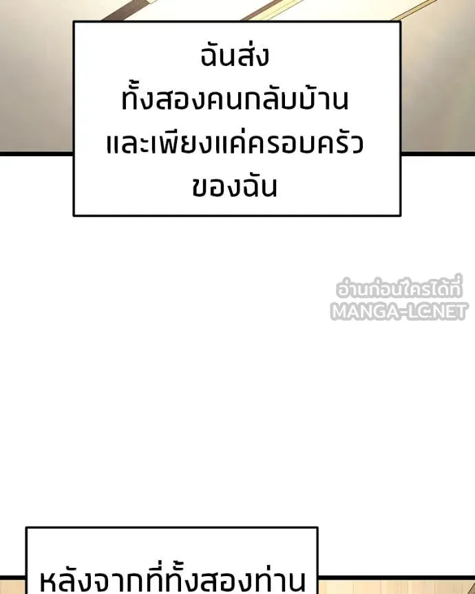 หน้า 148