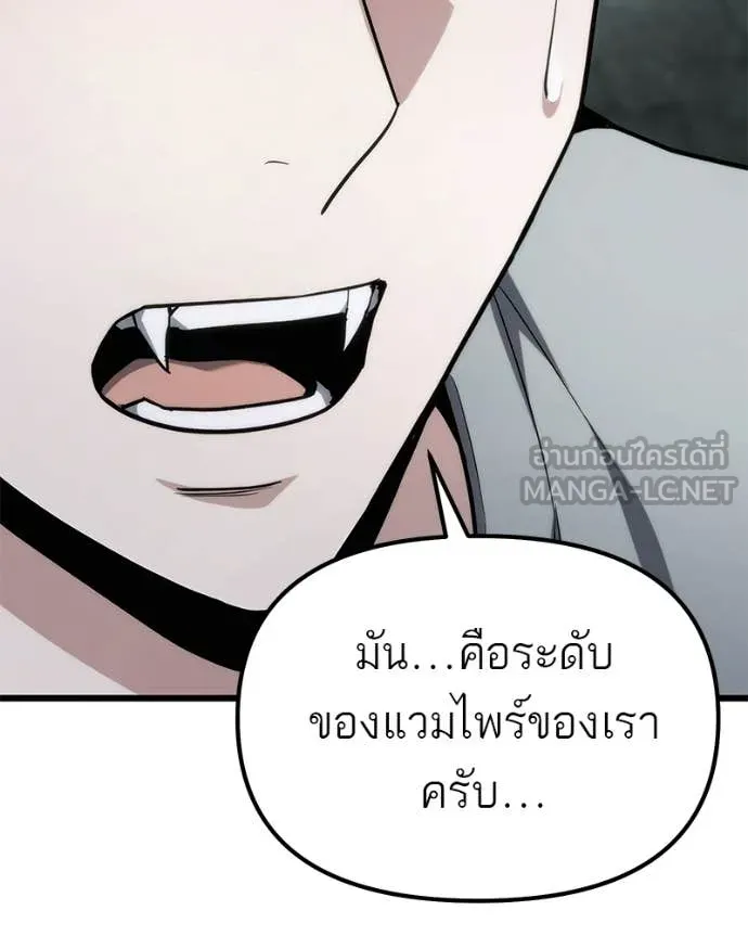 หน้า 151